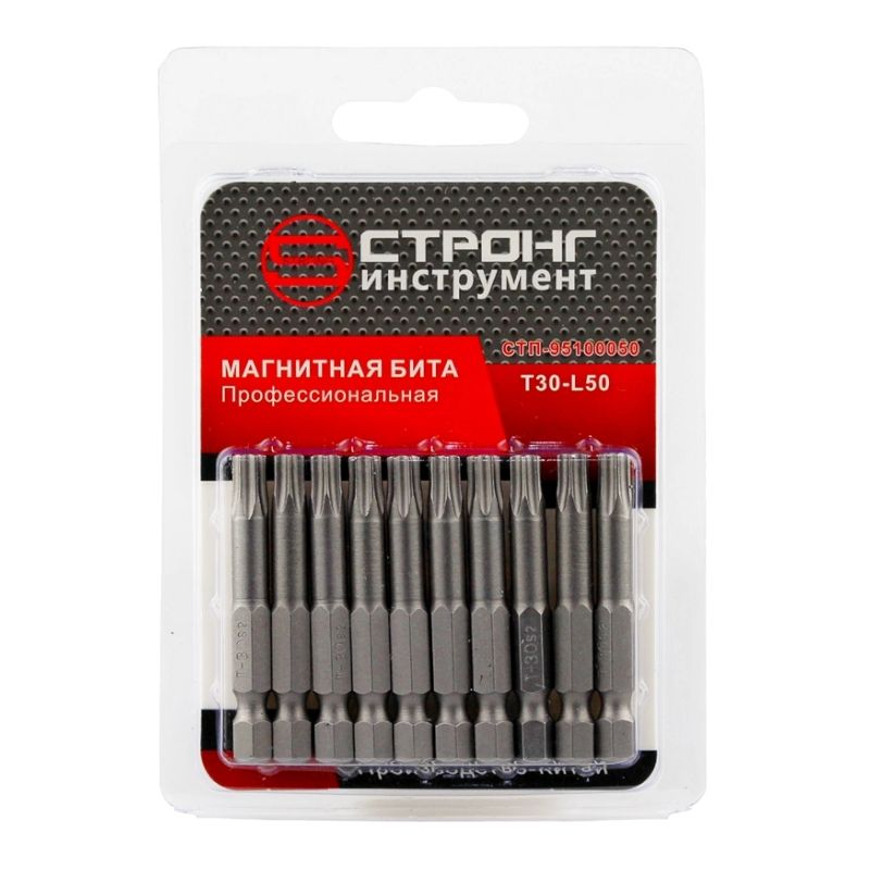 стп-951 Бита магнитная STRONG TORX Т30х50 (10шт. в упак)