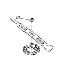Нож деки 97 см. левый Husqvarna 5809833-01 - изображение 2