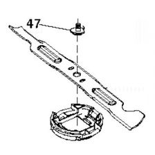 Нож деки 97 см правый Husqvarna 5809834-01 - изображение 2