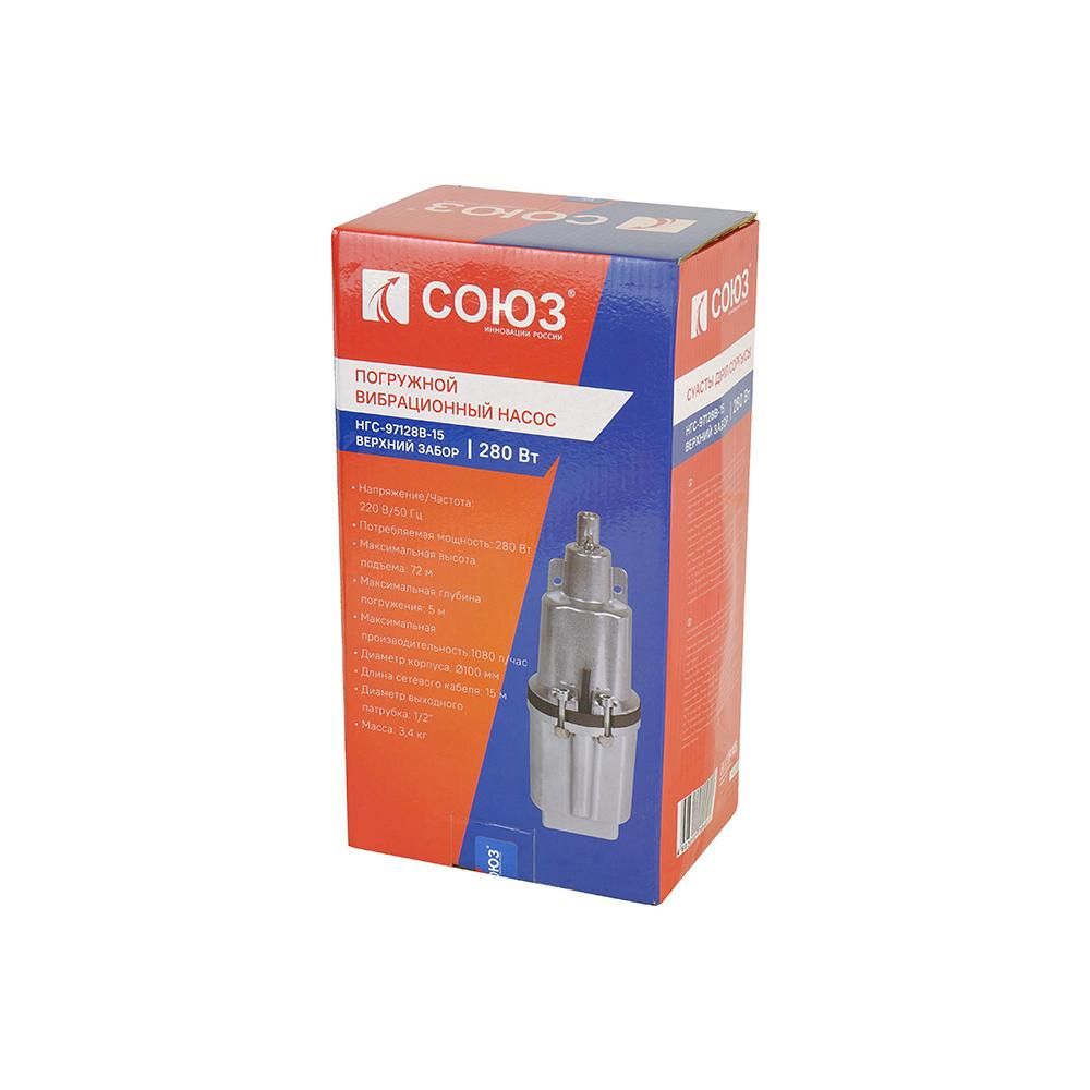 Насос вибрационный погружной СОЮЗ НГС-97128В-15 - изображение 11