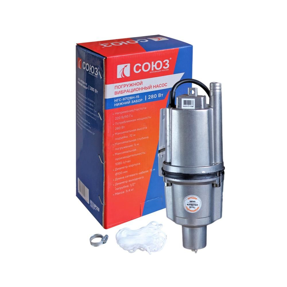Насос вибрационный погружной СОЮЗ НГС-97128Н-15 - изображение 3
