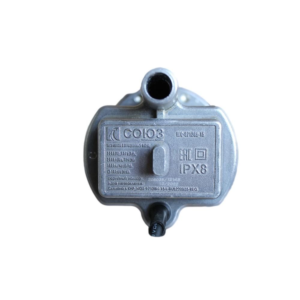 Насос вибрационный погружной СОЮЗ НГС-97128Н-15 - изображение 6