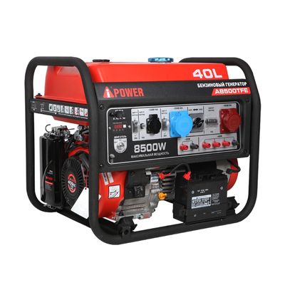 Инверторный бензиновый генератор A-iPower A2500iS - изображение 10