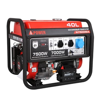 Инверторный бензиновый генератор A-iPower A8000iS - изображение 8
