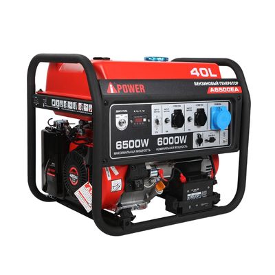 Бензиновый генератор A-iPower A8500EA - изображение 15