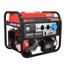 Бензиновый генератор A-iPower A8500EA - изображение 6