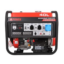 Бензиновый генератор A-iPower A8500EA - изображение 7