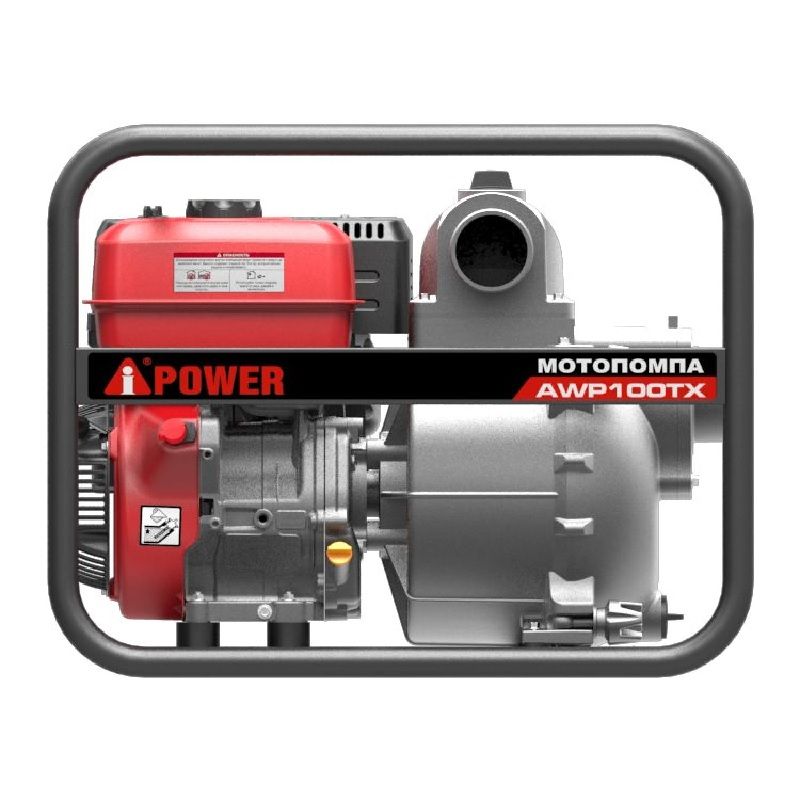 Мотопомпа бензиновая для грязной воды A-iPower AWP100TX - изображение 5