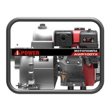 Мотопомпа бензиновая для грязной воды A-iPower AWP100TX - изображение 8