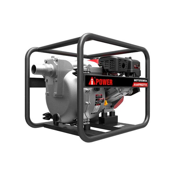 Мотопомпа бензиновая A-iPower AWP50TX - изображение 2