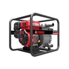 Мотопомпа бензиновая A-iPower AWP50TX - изображение 3