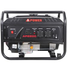 Бензиновый генератор A-iPower lite AР2200 - изображение 7
