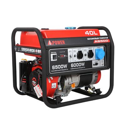 Бензиновый генератор A-iPower lite AР5500 - изображение 13