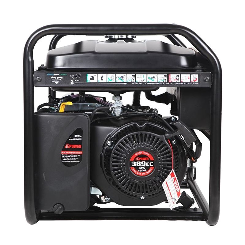 Бензиновый генератор A-iPower lite AР5500 - изображение 5