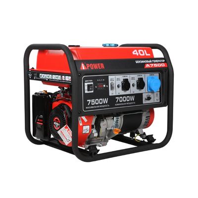 Бензиновый генератор A-iPower lite AР6500 - изображение 13