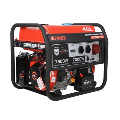 Бензиновый генератор A-iPower lite AР6500E - изображение 15