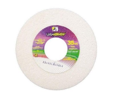 Абразивный диск ЛУГА ПП 150х25х32 25А 60 K V (25 СМ1 К) D2111502532125K