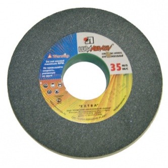 Абразивный диск ЛУГА ПП 150х4х32 14А СТ1 ББ для заточки пил