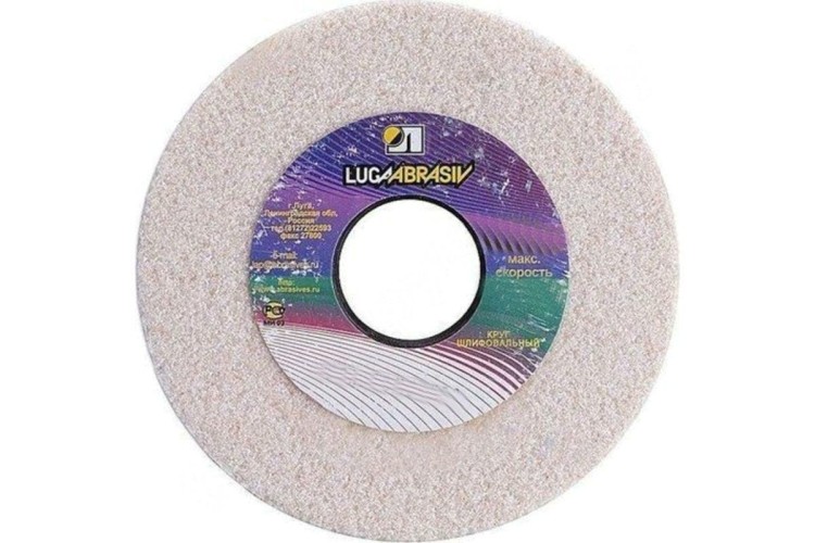 Абразивный диск ЛУГА ПП 250х40х76 25А 40 СМ1 КБ D2122504076140K