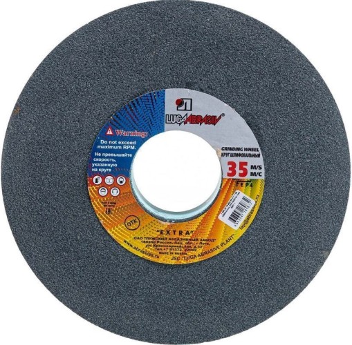 Абразивный диск ЛУГА ПП 300х40х76 63С 60 K V (25 СМ1 КБ) D2133004076325K