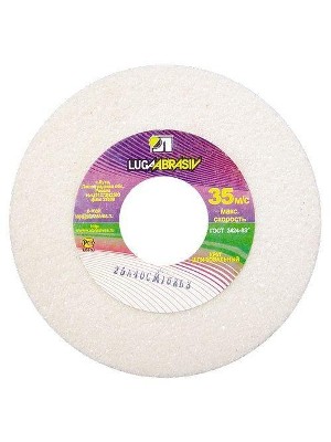 Абразивный диск ЛУГА ПП 300х40х32 25А 40 СМ1 КБ