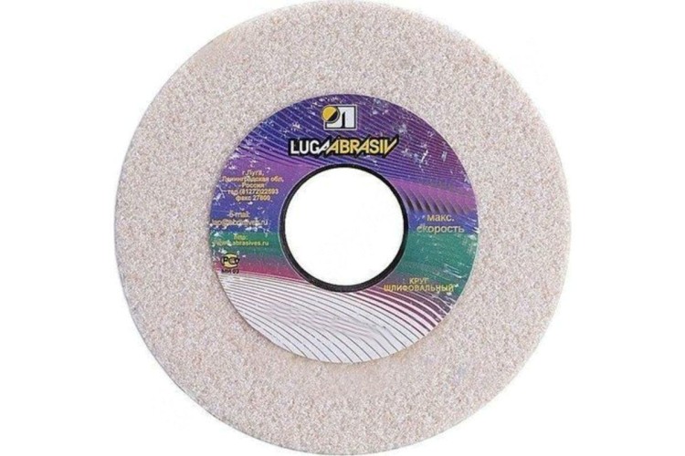 Абразивный диск ЛУГА ПП 400х40х203 25А 40 K V (40 СМ1 К) D2144004090140K