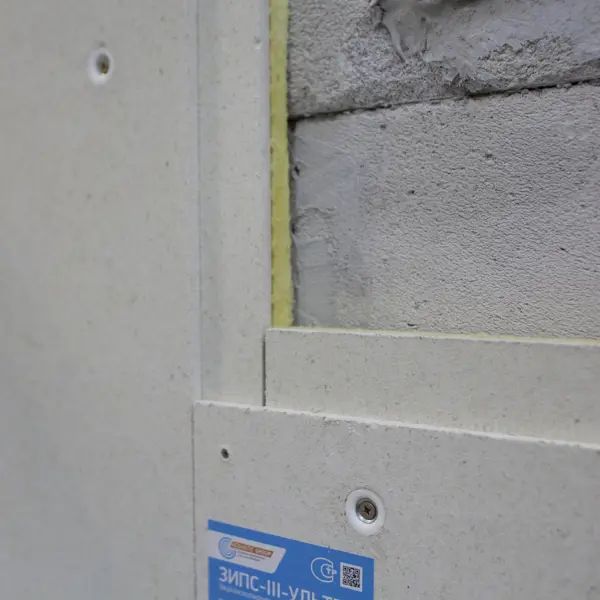 Панель звукоизоляционная ACOUSTIC GROUP ЗИПС-III Ультра 1.2x0.6 м - изображение 5