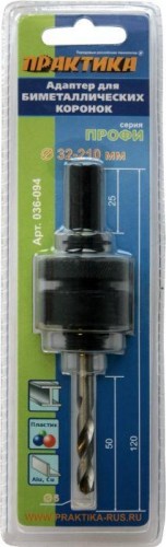 Адаптер для биметаллической коронки ПРАКТИКА  для bim 32-210мм, 5/8"-18unf, (1шт), блистер 036-094 - изображение 2