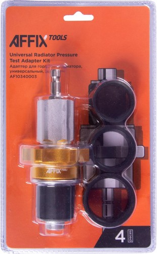 Адаптер для горловин радиатора AFFIX универсальный , 30-50 мм AF10340003 - изображение 2