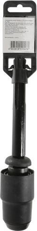 Адаптер для перфораторов SDS-Max Sturm 9019-Max-PlusQ переходник на sds - изображение 2