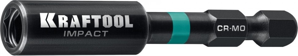 Адаптер KRAFTOOL IMPACT, 60 мм для шуруповертов 26789