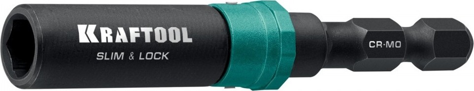 Адаптер KRAFTOOL SLIM & LOCK, 68 мм для шуруповертов 26783-68