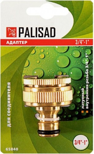 Адаптер PALISAD 65840 латунный, 3/4"-1", внутренняя резьба, с переходник - изображение 5