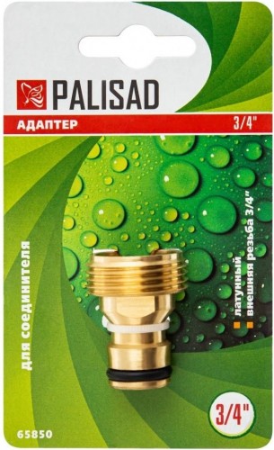 Адаптер PALISAD 65850 латунный, 3/4", внешняя резьба - изображение 5