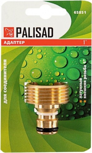 Адаптер PALISAD 65851 латунный, 1", внешняя резьба - изображение 5