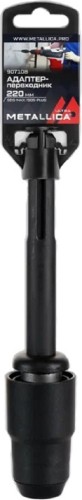 Адаптер-переходник METALLICA Ultra 220 мм SDS-max/SDS-plus 907108