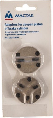 Адаптеры для утапливания поршней тормоз. цилиндра МАСТАК 102-01002 к набору 102-00007C - изображение 4