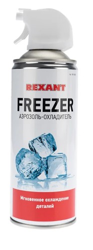Аэрозоль-охладитель REXANT FREEZER, 520мл (400мл) 85-0005
