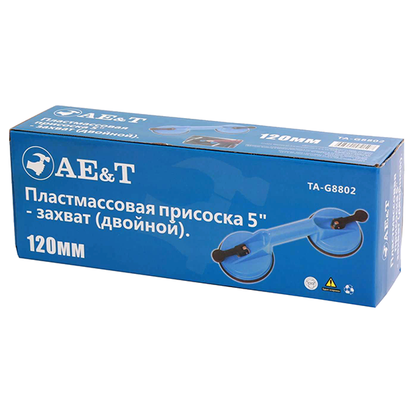 Присоска AE&T 120мм (двойная) - изображение 4