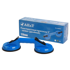 Присоска AE&T 120мм (двойная) - изображение 7