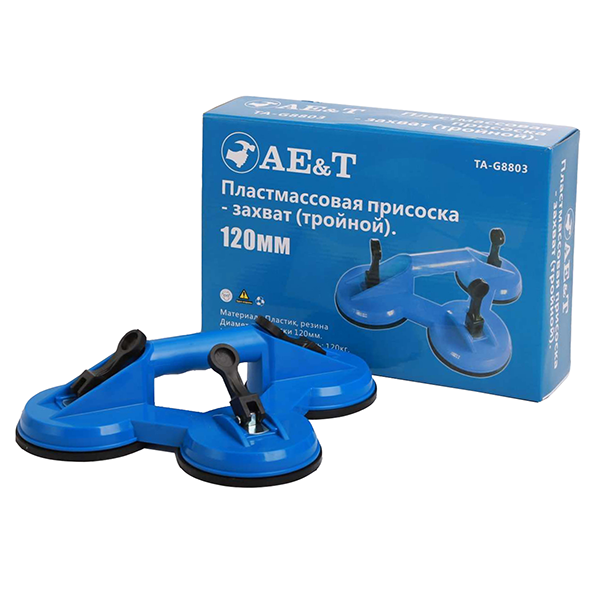 Присоска AE&T 120мм (тройная) - изображение 3