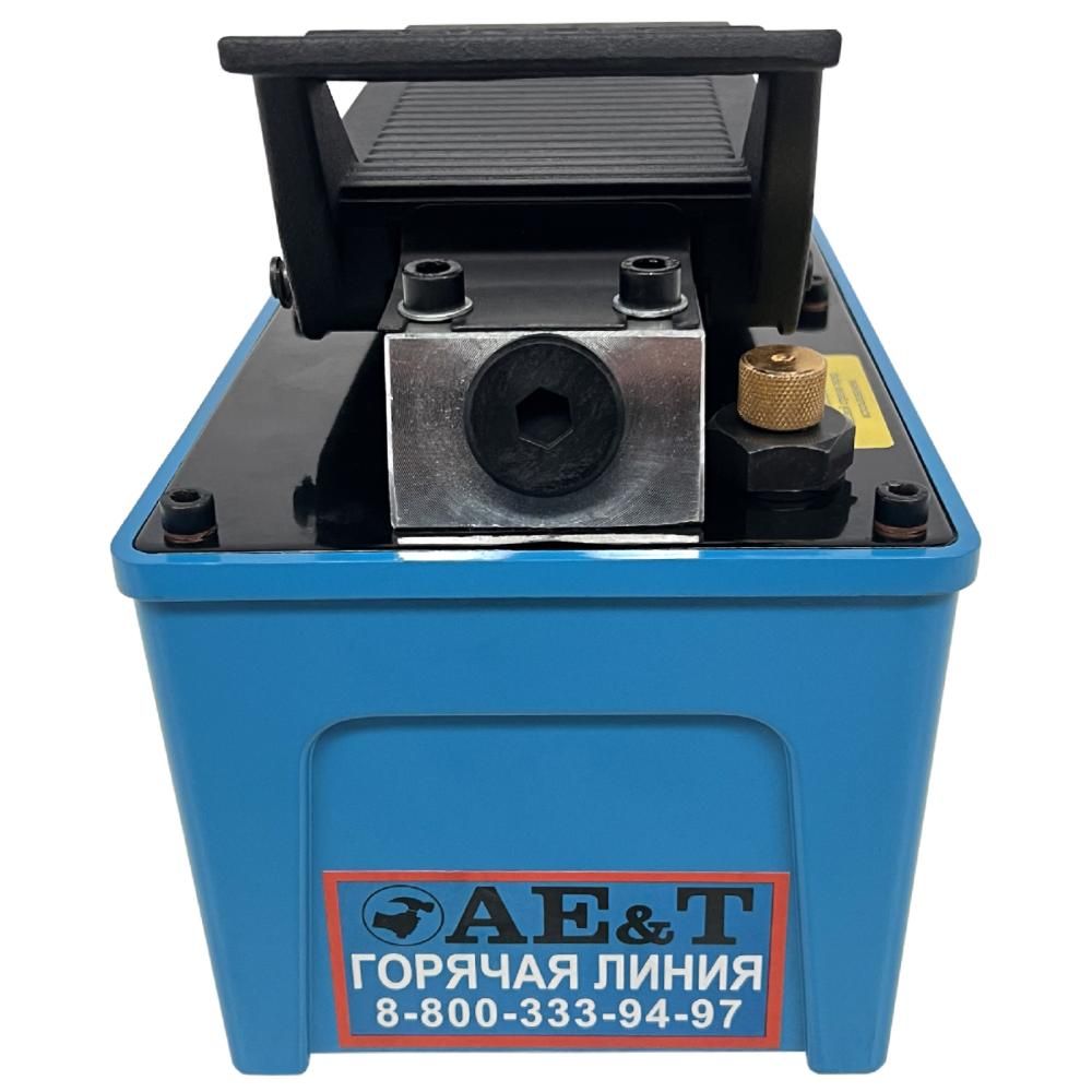 Насос пневмогидравлический AE&T 1.6л с шлангом - изображение 6