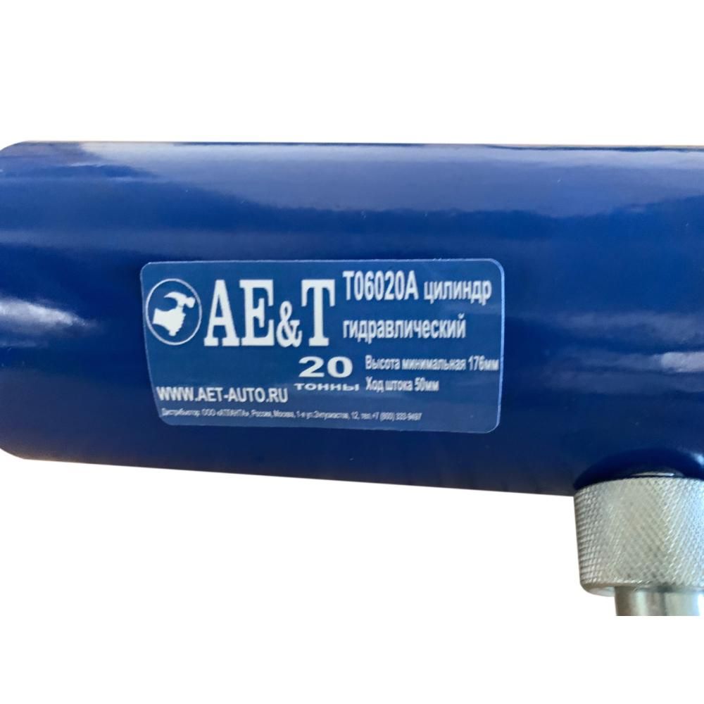Цилиндр гидравлический AE&T средний 20т - изображение 5
