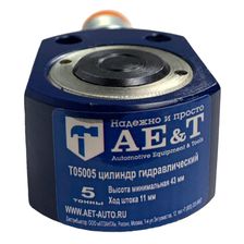 Цилиндр гидравлический AE&T низкий 5т - изображение 7