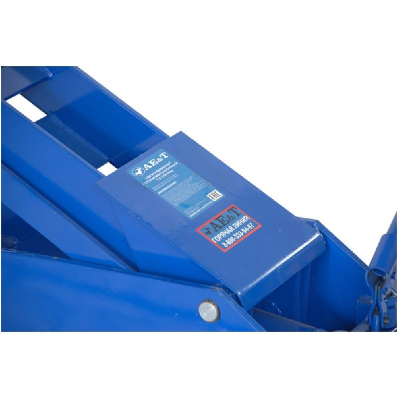 Домкрат трансмиссионный AE&T Т60303W 1,5т - изображение 2