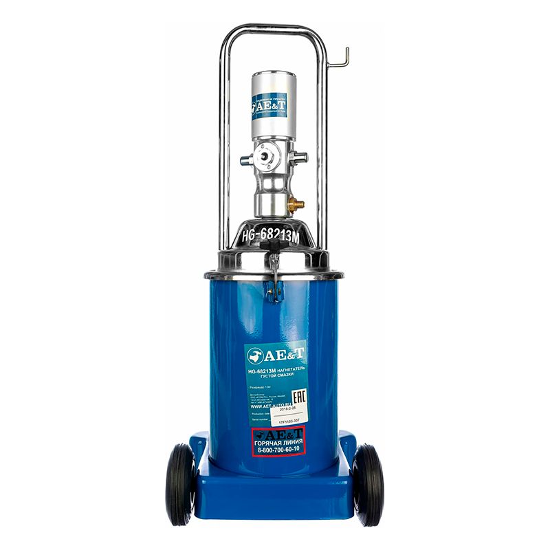 Нагнетатель густой смазки AE&T HG-68213M - изображение 2