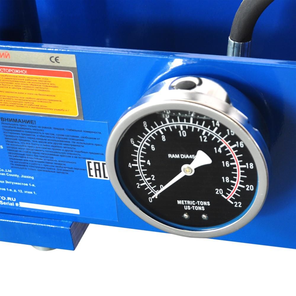 Пресс AE&T T61215 15т настольный - изображение 5