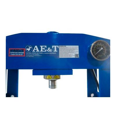 Пресс AE&T T61230A 30т с пневмоприводом - изображение 3