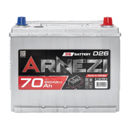 Аккумулятор ARNEZI JIS SMF 70 A/ч обратная R(+) 260x170x225 D26 EN 650 A E1300700 - изображение 2