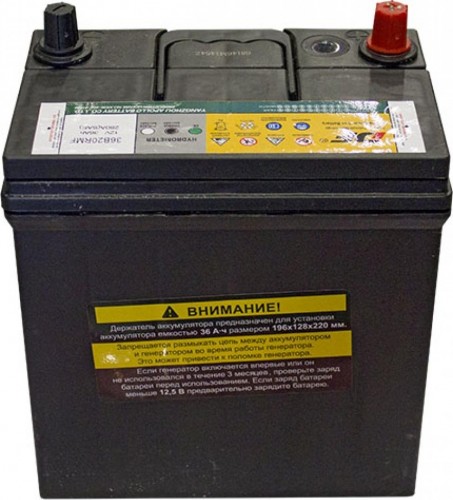 Аккумулятор CHAMPION DG10000E/DG10000E-3/DG6501ES 12V 36Ah C3506 C3506